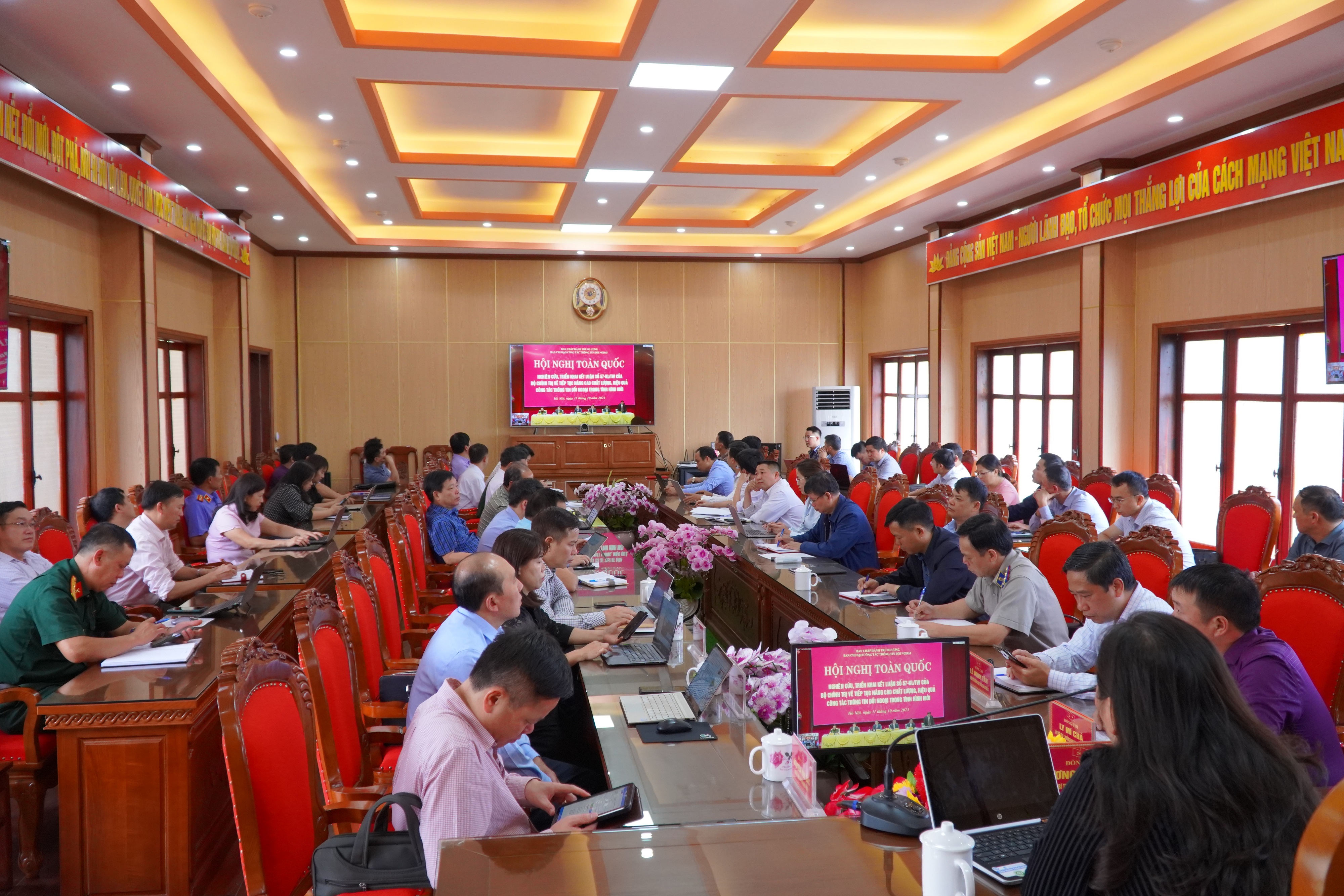 Hội nghị trực tuyến nghiên cứu, triển khai Kết luận số 57 của Bộ Chính trị